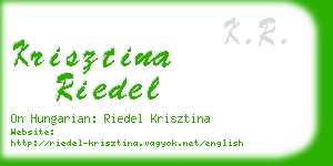 krisztina riedel business card